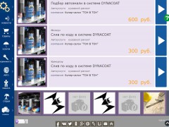 yosi.ru