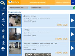 yosi.ru
